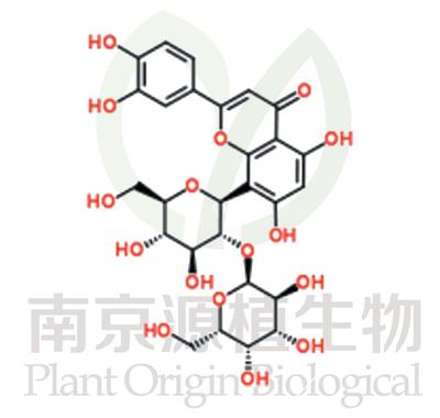 葒草素-2”-O-β-L-半乳糖苷