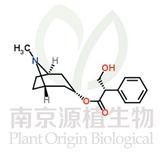 莨菪堿