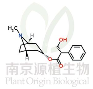 莨菪堿