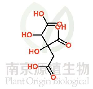 羥基檸檬酸