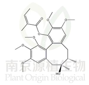 當歸酰戈米辛H