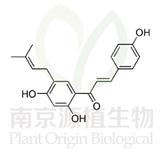 補骨脂查爾酮