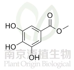 沒(méi)食子酸甲酯