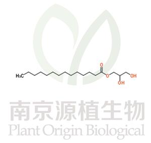 肉豆寇酸單甘油酯