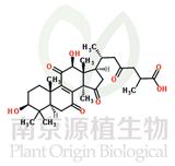 靈芝酸C6