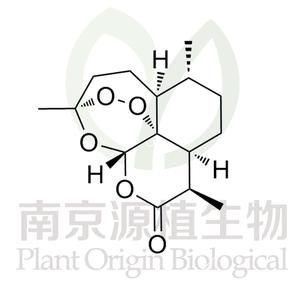 青蒿素