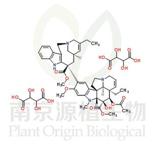 酒石酸長(zhǎng)春瑞濱