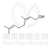 橙花醇