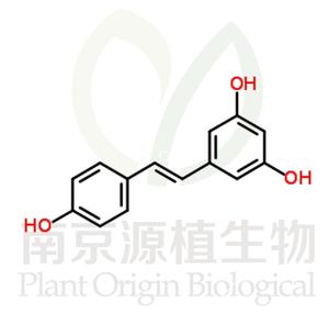 白藜蘆醇