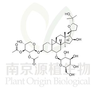 黃芪皂苷I