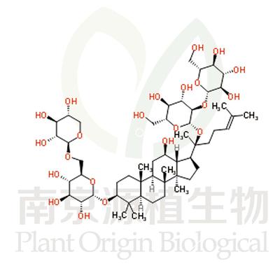 20(R)人參皂苷Rg3