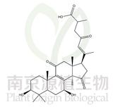 靈芝烯酸B