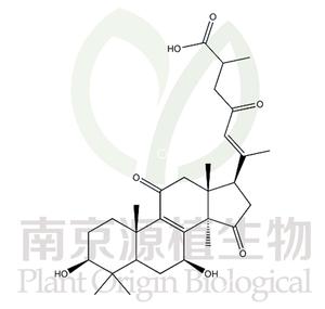 靈芝烯酸B