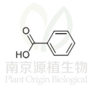 苯甲酸