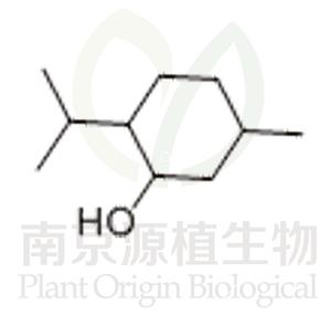 薄荷腦