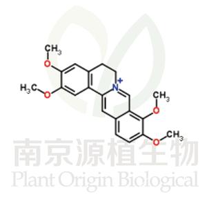 巴馬汀