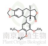 去氧鬼臼毒素