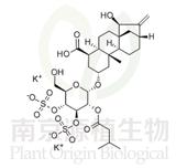 蒼術苷二鉀鹽