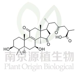 靈芝酸B