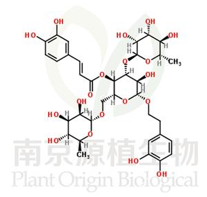 金石蠶苷