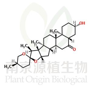 拉肖皂苷元