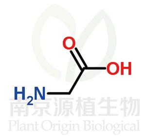 甘氨酸