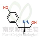 酪醇