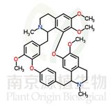 粉防己堿