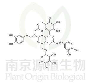 2'-乙?；鹗Q苷