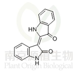 靛玉紅