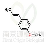 反式茴香腦