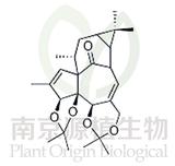 巨大戟醇 3,4:5,20-二縮丙酮