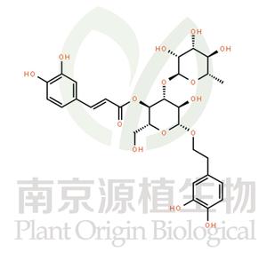 毛蕊花糖苷