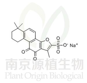 丹參酮IIA磺酸鈉