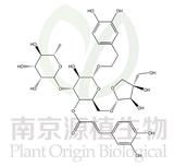 連翹酯苷B