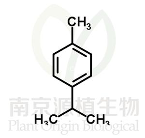 對(duì)傘花烴