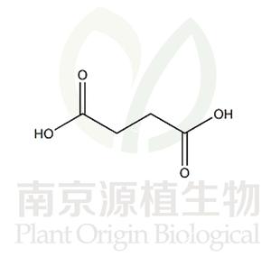 琥珀酸