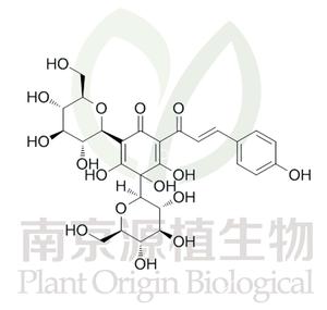 羥基紅花黃色素A