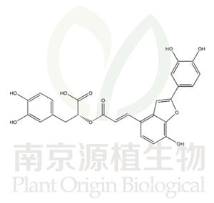 丹酚酸C