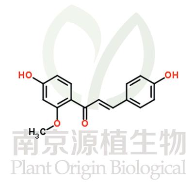 3-去氧蘇木查爾酮