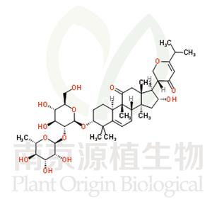 苦玄參苷IB