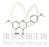 芹菜素二甲醚 