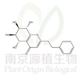 沉香四醇