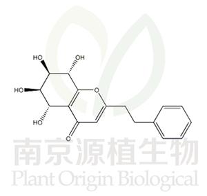 沉香四醇