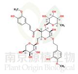 安格洛苷C