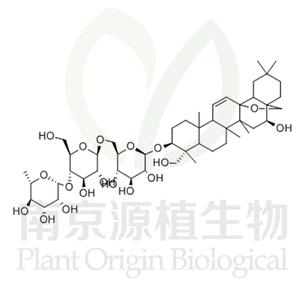 柴胡皂苷C