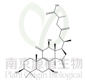 靈芝酸G