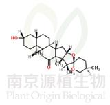 海柯皂苷元