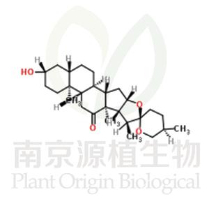 海柯皂苷元