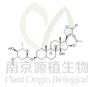 歐夾竹桃苷乙